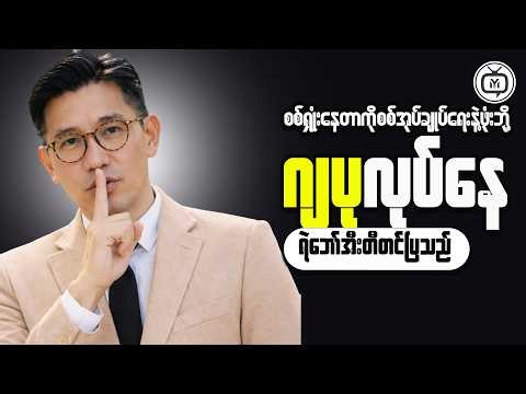 Simple Market Signals That Guide Better Decisions