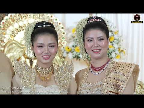 နောက်ဆုံးပေါ် SONY #PXW-Z300 ကင်မရာ နှင့် ဧရာဖြိုး ပွဲရုံ မိသားစု အလှူ