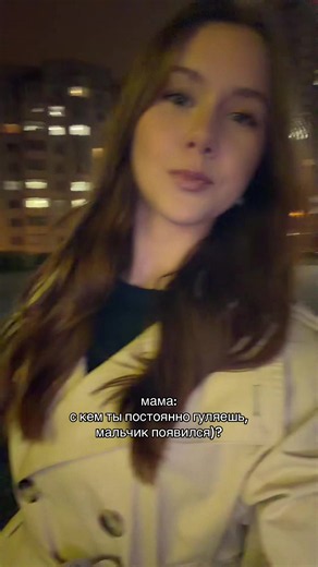polly.xxi (@polly.xxi)’s videos with оригинальный звук - Evgeny Winchester
