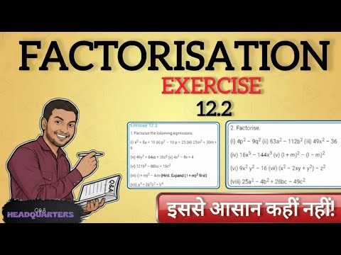 Exercise 12.2 | Factorisation | class 8th | Ncert new edition | CBSE 2025-26