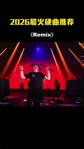 Retro Remix 70s–90s | DJ Dance Memories – Music DJ DANCE 88