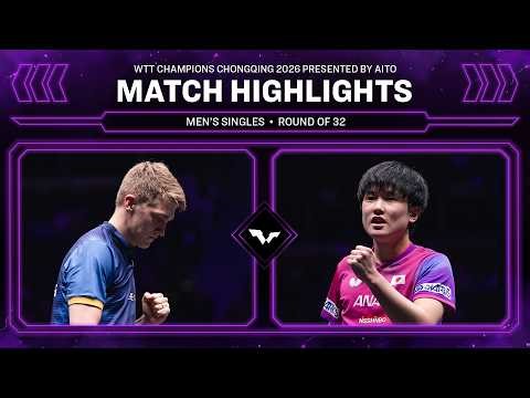 Anton Kallberg vs Tomokazu Harimoto | MS R32 | #WTTChongqing 2026
