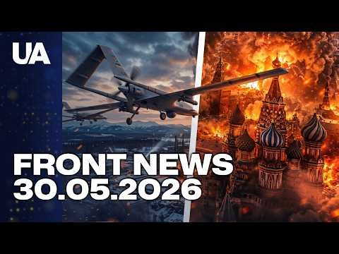 Moscow LOST air defense. Drones now unimpeded STRIKE Russia's capital
