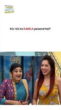 Kis kis ko karela pasand hai ! #tmkoc #funny #jethalal #daya #shortsfeed