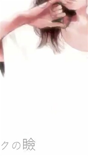 小夜子 Cover CrazyHatter