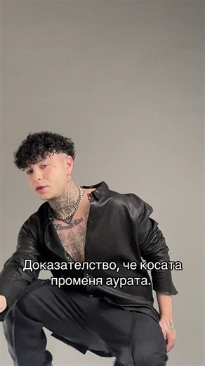 Kostadin Kolev (@kostadinkolev)’s videos with Coming In Hot - Andy Mineo & Lecrae