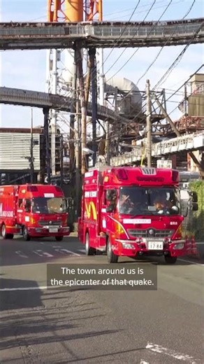 Collapsed smokestack near Japan's earthquake epicenter