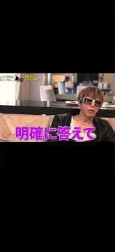 GACKT on NISA