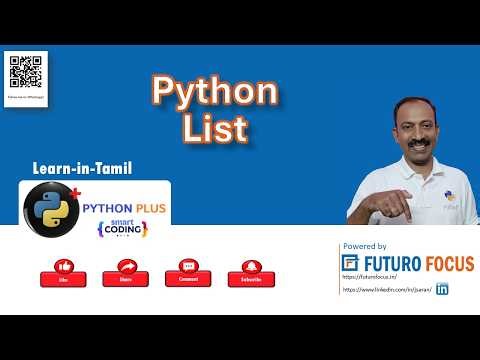 Python Lists Explained (Indexing, Slicing, Methods & Comprehension) | Beginner Guide 2026