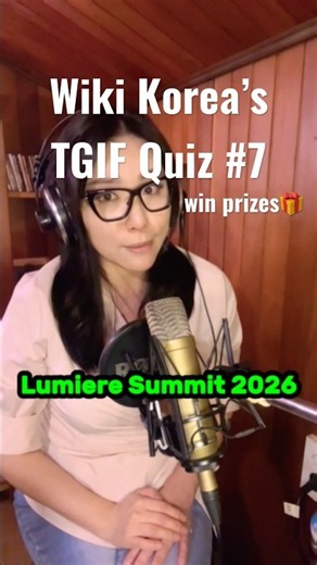 [GIVEAWAY🎁] Wiki Korea’s TGIF Quiz #ytshorts #KoreaFrance #cannesfilmfestival
