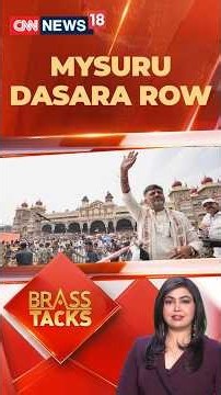 Three Dalit Ministers Stopped At Mysuru Dasara: Protocol Lapse Or Caste Ciscrimination?| Brass Tacks