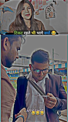 #foryou #cutememes