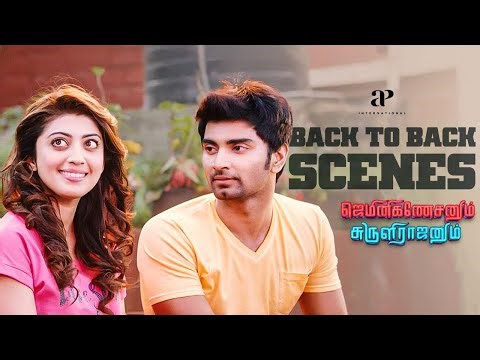 எப்படியெல்லாம் சொல்லி உஷார் பண்றாரு பாருங்க.! | Gemini Ganeshanum Suruli Raajanum Scenes | Atharvaa