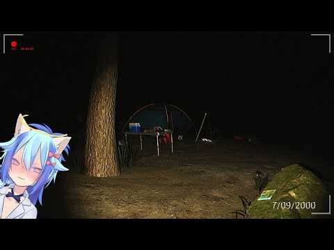 Guys There Is A Tall Man That Want To Probe Me Help!!!!!