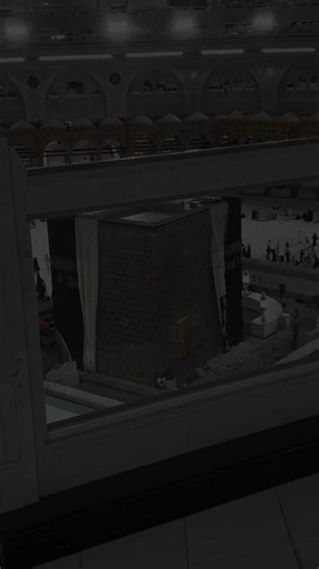 Hajj 2026 Makkah Crowd Update — Hajj Season Views