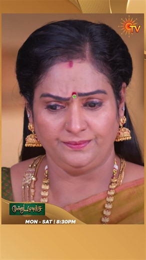 #MoondruMudichu #SunTV #shorts #tamilserial