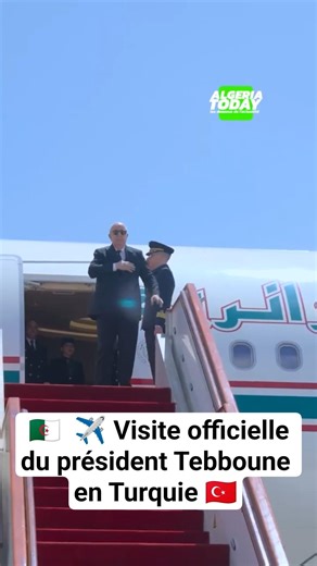 Le Président Tebboune quitte Alger pour une visite officielle en Turquie
