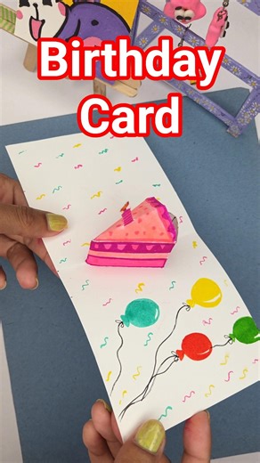 DIY Pop-Up Birthday Card 🎂 | Easy Handmade 3D Card Tutorial