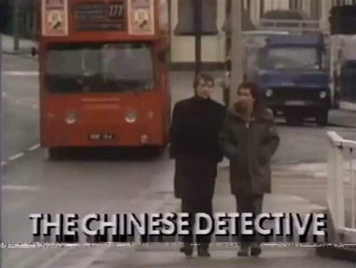 #OnThisDay 30 April 1981The first episode of THE CHINESE DETECTIVE was broadcast on BBC1. A police procedural drama created by Ian Kennedy Martin, who had previously devised The Sweeney and Juliet Bravo, it starred #DavidYip and #DerekMartin.