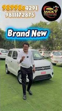 Brand new wagonR 2026 Commercial Taxi #mickymotors #taxi