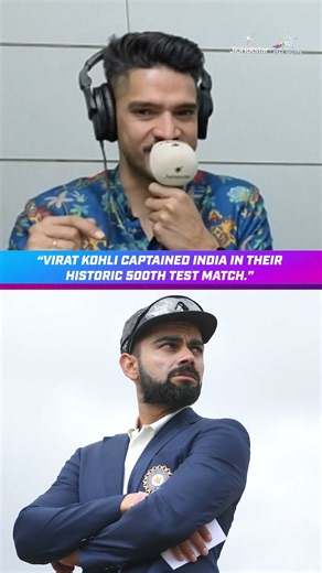 India’s Test Captains & Their Historic Milestones | #SLvIND #JHSWatchalong