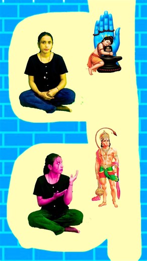 Shiv panchakshar stora ❤ Shiv tandav stotram ❤ jay bholenath ❤ #shorts