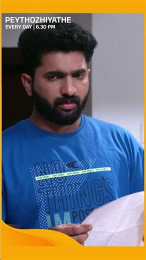 Peythozhiyathe | #Shorts | Surya TV | #MalayalamSerials #SerialsOnSuryaTV