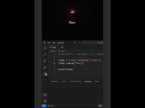 Why does Python remove duplicate values automatically