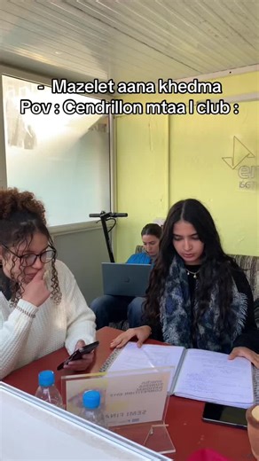 Cendrillon: Exciting Mail Surprises Await You!