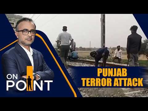 Patiala Freight Corridor Blast: KTF Module Busted, Major Terror Plot Foiled | ON POINT | News9