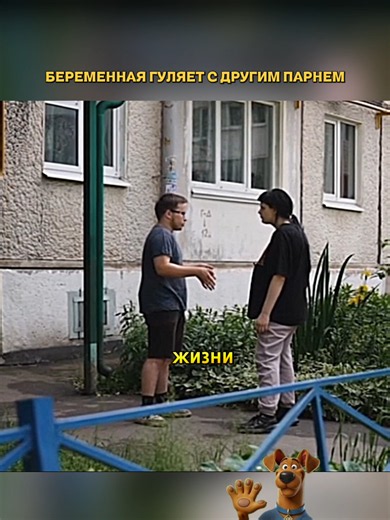 Мама в 16 ! Анастасия и Дмитрий ! Город Ижевск #беременнав16 #рекомендации #измена #юмор #прикол