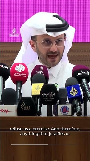 Qatar says using Hormuz Strait as political weapon is ‘unacceptable’