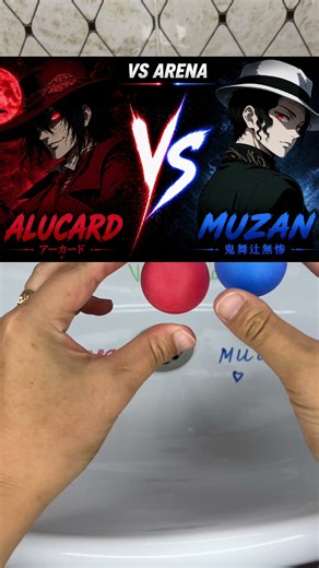 Alucard vs Muzan ⚔️ Who Wins? #shorts #vsarena #anime