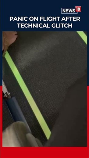 Mid-Air Panic! Flight Circles for Hours Before Landing | N18S #shorts