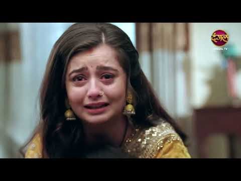 Nath Zevar Ya Zanjeer | Quick Episode 165 and 166 | Mahua Aur Shambhu ki kahani | Dangal TV