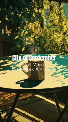 Peaceful Spring Garden with #SteamingCoffee and #RelaxingJazz Flowing Through the Quiet #MorningSun