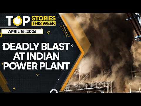India Power Plant Blast: Deadly Blast Rips Through Indian Power Plant | Top Stories