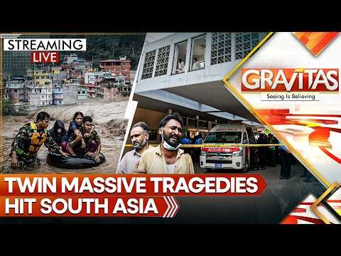 'Himalayan Tsunami' Devastates Nepal | 95 Killed, 400+ Missing | 14 Infants Die in Pak Hospital Fire