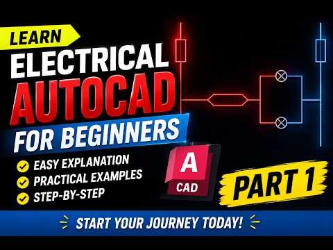 Electrical AutoCAD for Beginners Part 1 | Basic Electrical Drawing Tutorial Step by Step