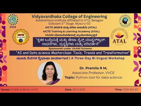 Day 2 - Session 2: Python Tool for Data Science | Dr. Pramila R M (Associate Professor)|VVCE, Mysuru