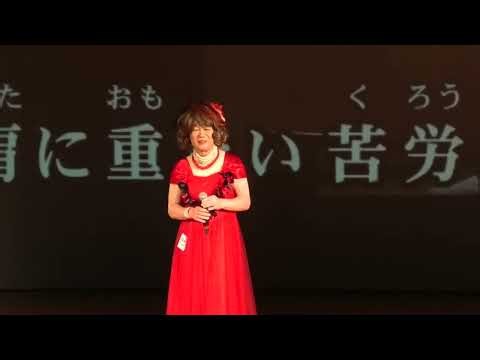 ニューまごころ…♪波止場しぐれ しょう子カバー 石川さゆり