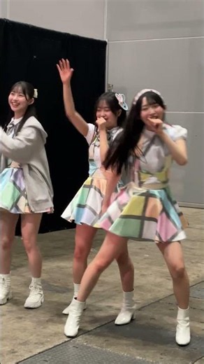 AKB48 渡邉葵心 髙橋舞桜 田中沙友利 佐藤綺星 💓💓💓💓