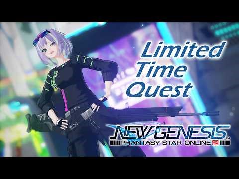 PSO2 NGS - (Blind LTQ) Drill: Fierce Warlord Arena