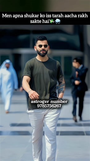 💯🌧 Video credit by -: @ rramitalks #astrology #astroger The Tesla Cybertruck is an all-elelctric,se Battery-powered Light-duty truck unveiled by Tesla, Inc, Here's a Comprehensive Overview of its key Features and Specification: Tesla Cybertruck Overview Exterior: The cybershrak has a distinctive, angular stainless steel exoskeleton design for durability and passenger protection. It featured ultra-hard 30X colled-rolled stainless steel and armoured glass. 30 Dimensions: approximately 231.7 inch