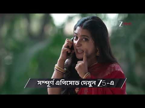 Jowar Bhanta | Ep - 94 | Preview | Dec 24 2025 | Zee Bangla