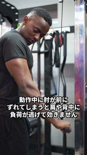 腕 太くならない原因はこれ！太い腕を作る効果的な鍛え方