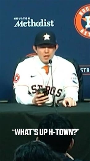 "What's up H-Town?" Tatsuya Imai with a message to Astros fans! ☄️ | MLB