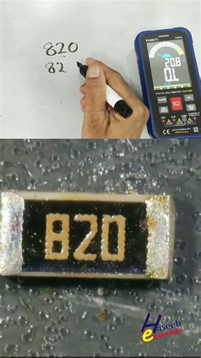 820 SMD Code Resistor Explained | 82Ω Precision Resistor #Shorts