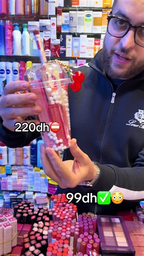 Makeup Tutorial: Transform Your Look with Ease