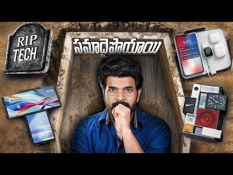 Famous😳 & Innovative Tech failures 🤯 Of Tech History